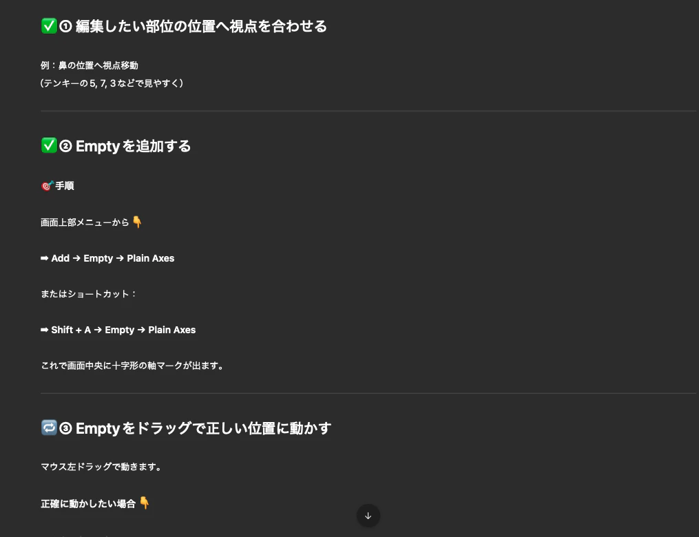 Screenshot 2025-12-08 at 19.55.41.png