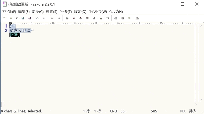 9月-22-2020 17-02-36.gif