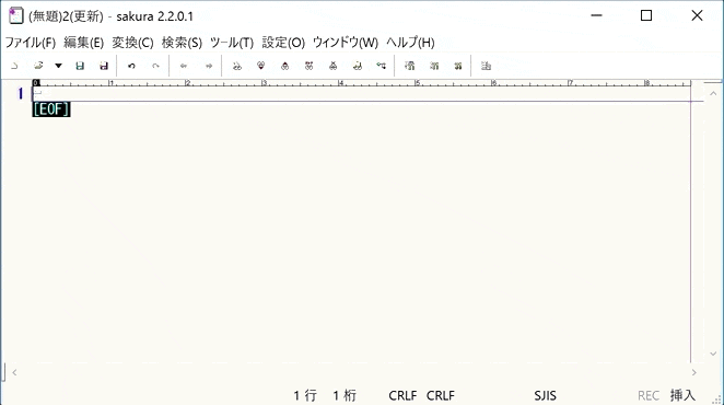 9月-22-2020 17-03-46.gif