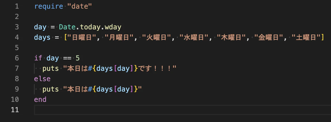 スクリーンショット 2022-11-25 19.44.15.png