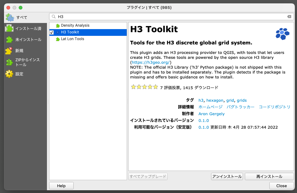 QGIS_H3Toolkit.png