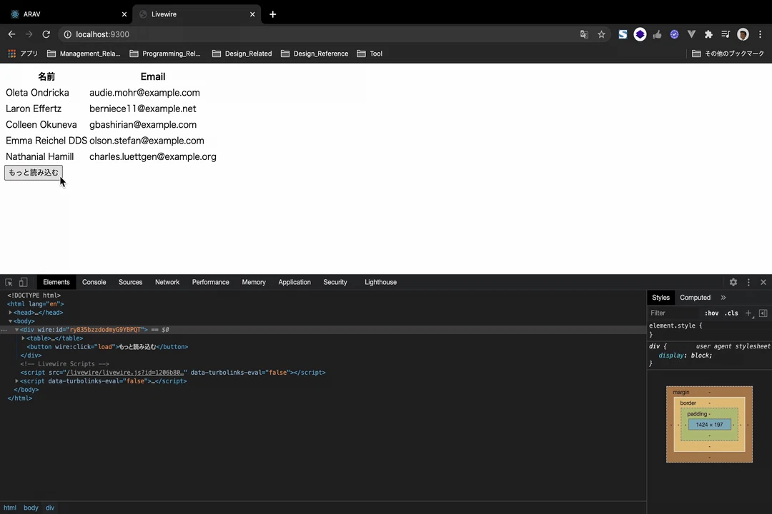1wldn-0gui9.gif