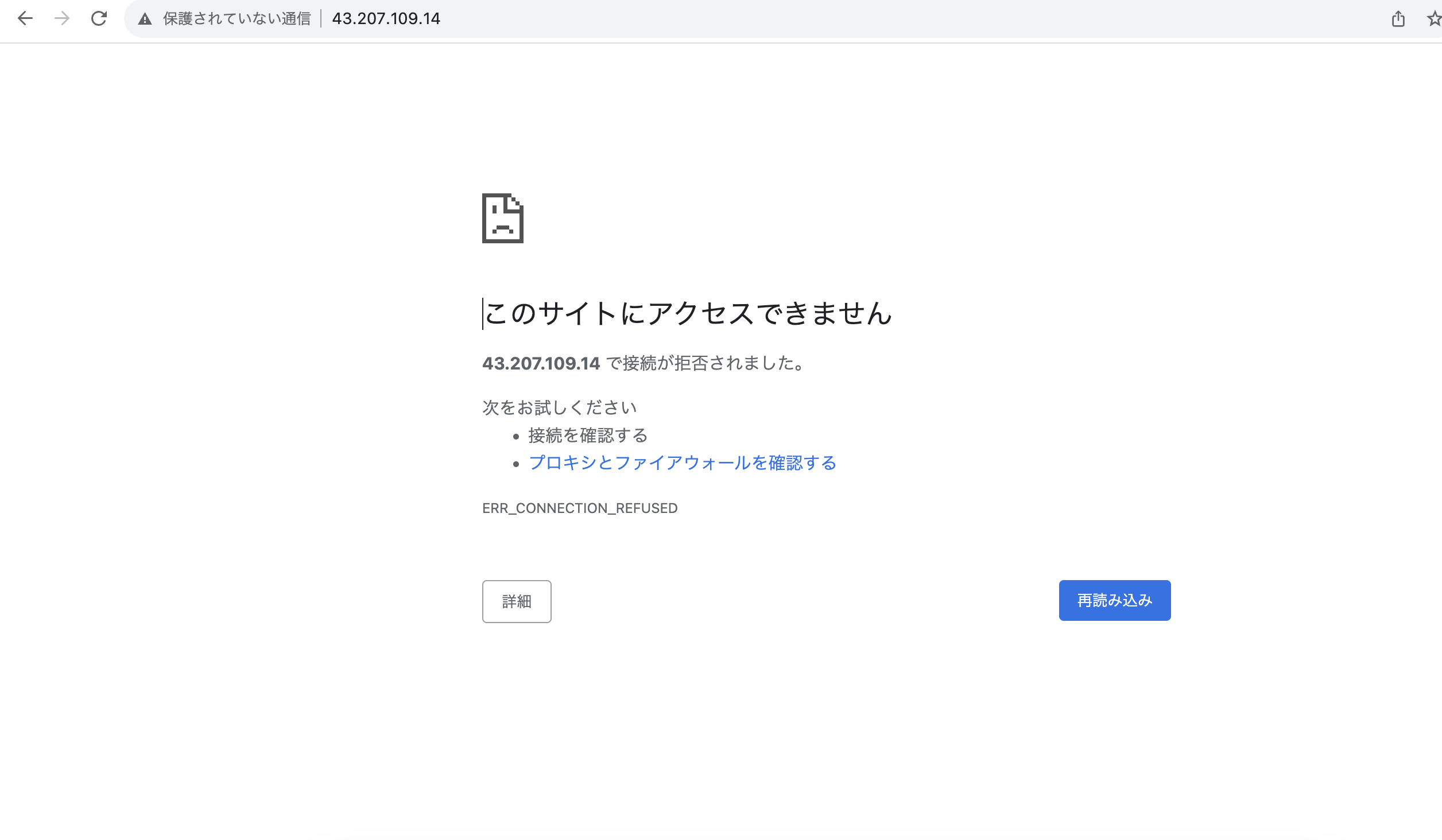スクリーンショット 2023-10-15 18.27.48.png