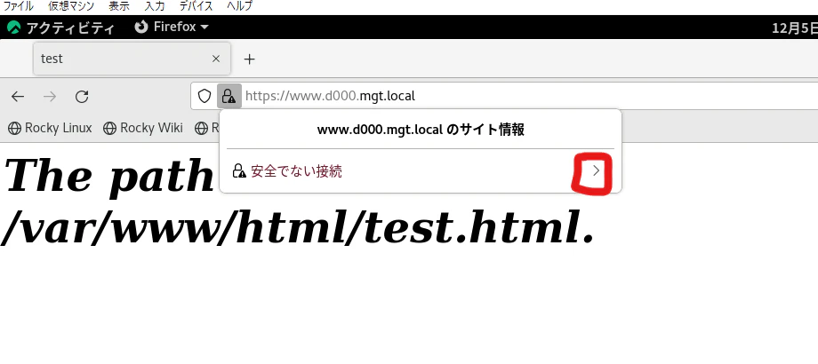 スクリーンショット 2022-12-05 010832.png