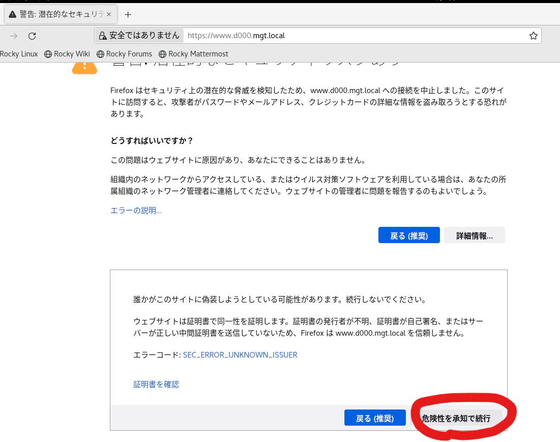 スクリーンショット 2022-12-05 005932.png