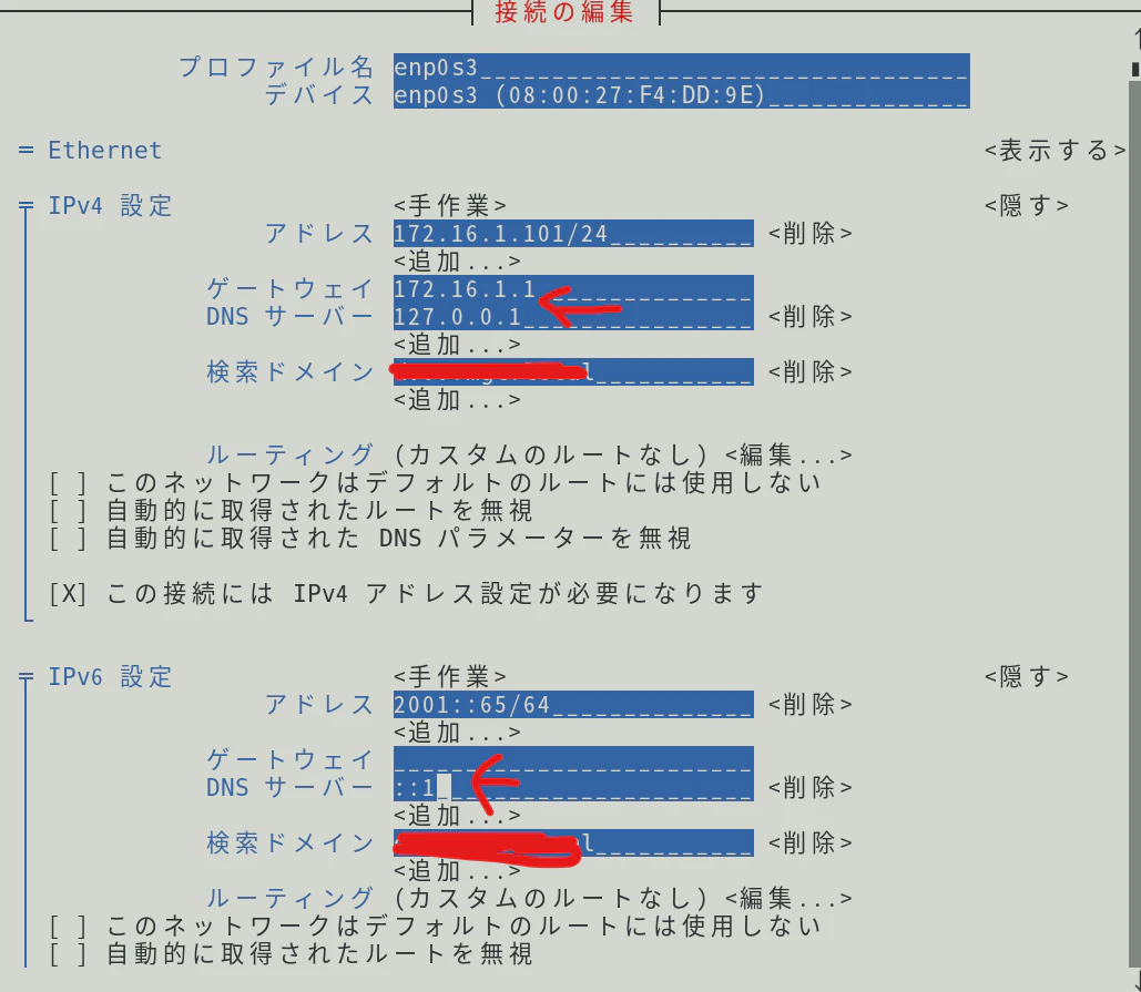 スクリーンショット 2022-11-21 001807.png
