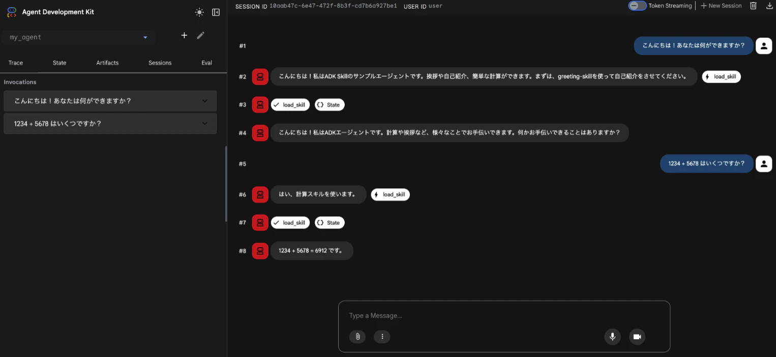 image (154).png