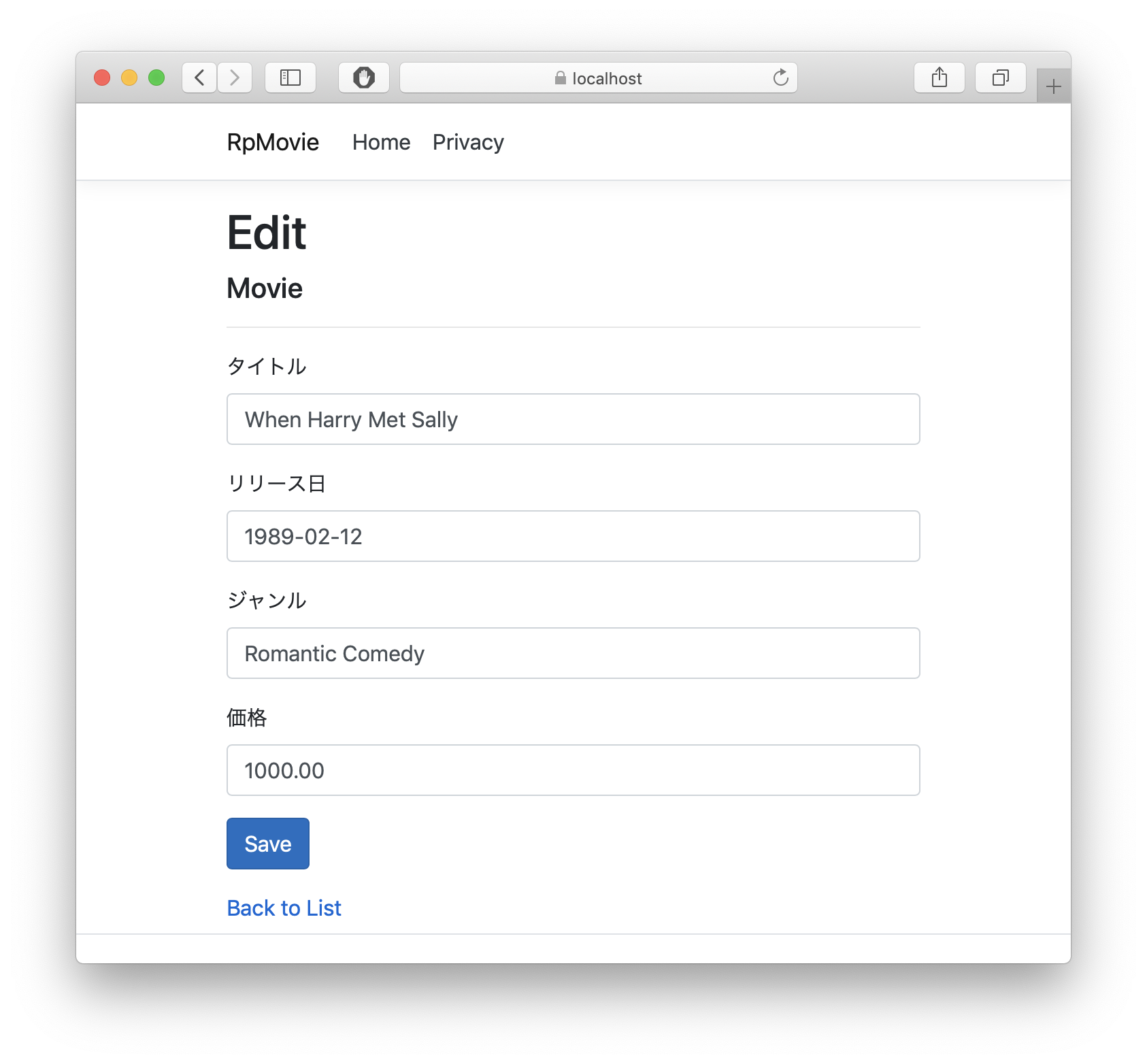 スクリーンショット 2019-11-10 21.31.25.png スクリーンショット 2019-11-10 21.31.25.png