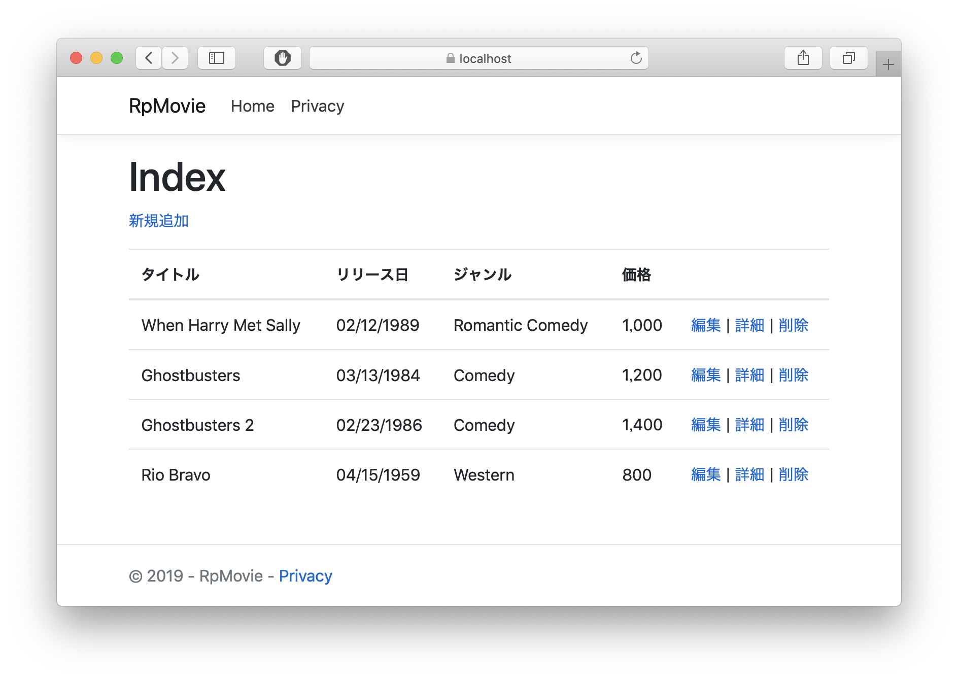 スクリーンショット 2019-11-10 21.28.41.png スクリーンショット 2019-11-10 21.28.41.png