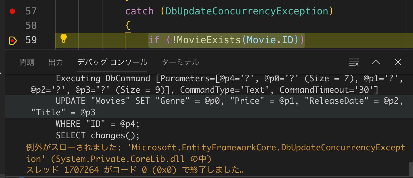 スクリーンショット 2019-11-04 13.12.38.png スクリーンショット 2019-11-04 13.12.38.png