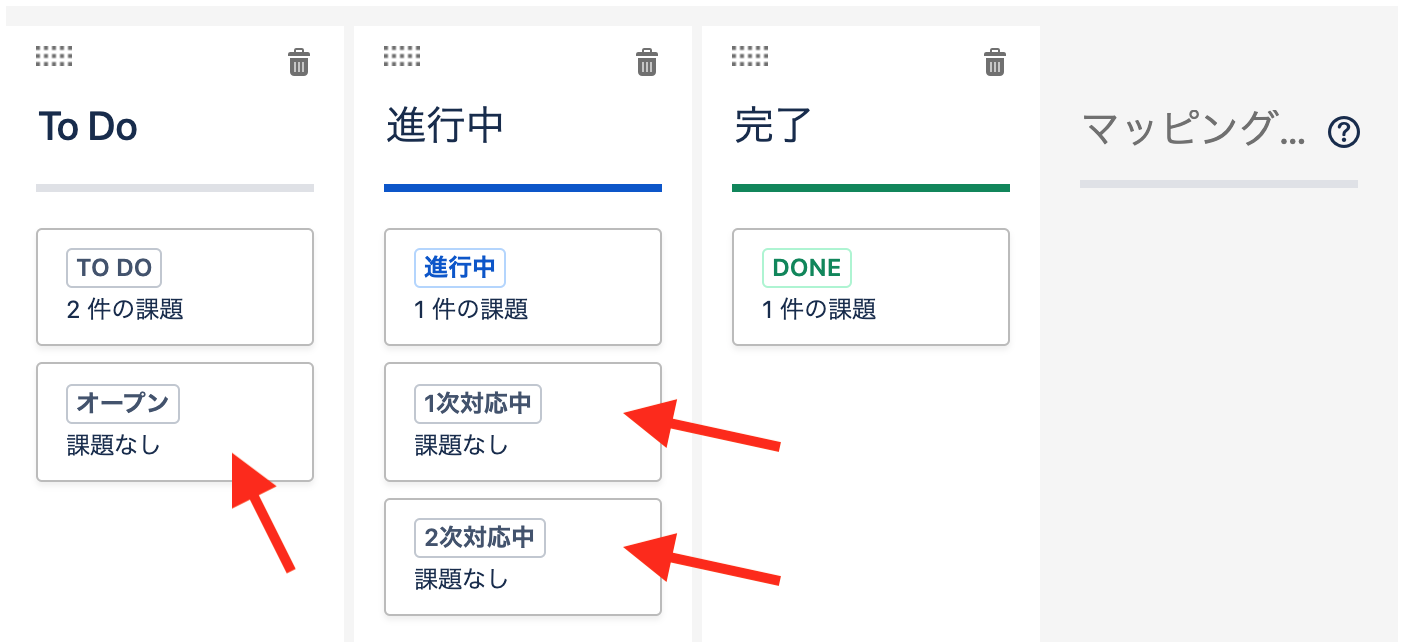 スクリーンショット 2019-12-10 20.17.02.png