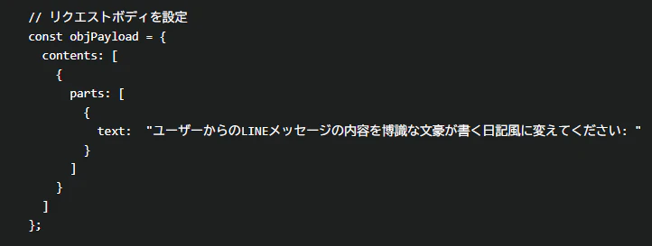 {455A69EC-89FA-4661-8918-D03568A9ED60}.png