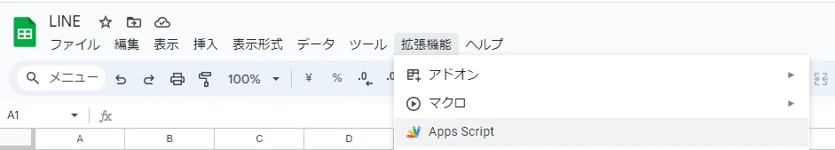 {CAFFC4F7-41A7-42B9-A494-91E05999FEB6}.png