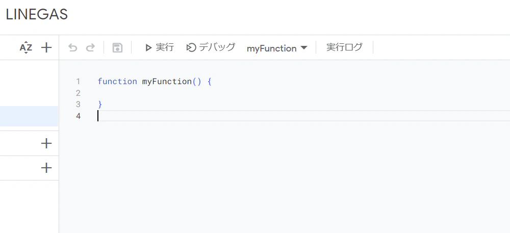 {A0001576-9ED0-4381-98B7-15048E833DE8}.png