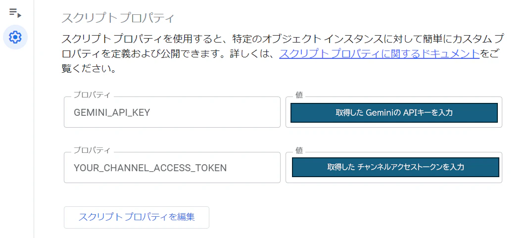 {2FAF135A-EF51-49AD-9334-B59AAAF3E9B8}.png