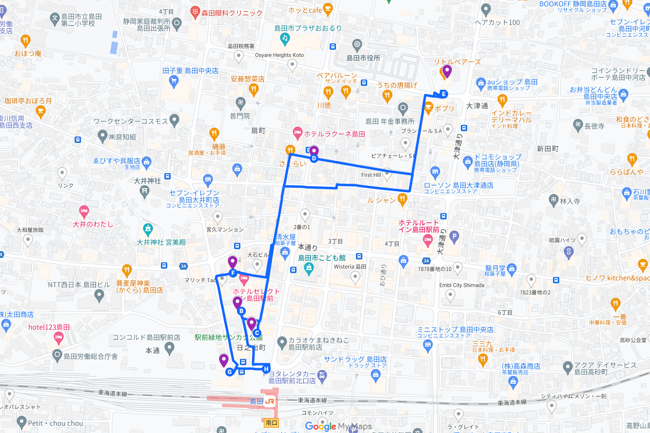 スクリーンショット (2).png