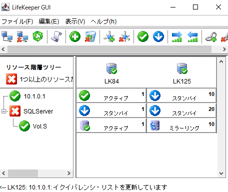 2023-07-07 11_15_55-15.152.229.96 - リモート デスクトップ接続.png