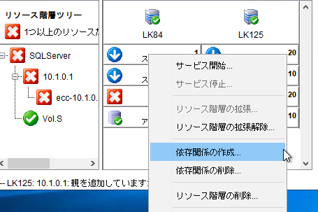 2023-07-07 10_51_04-15.152.229.96 - リモート デスクトップ接続.png