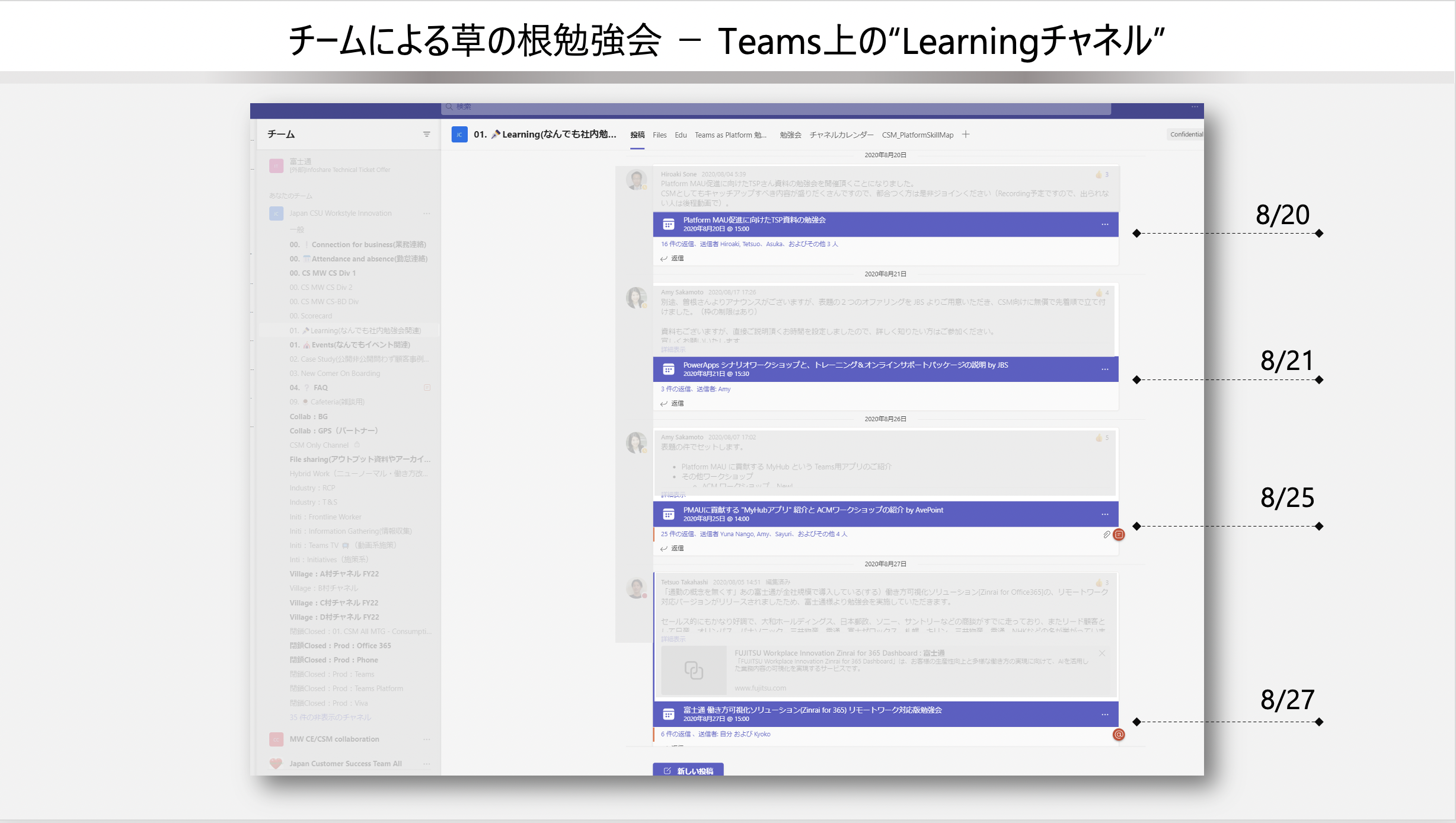 スクリーンショット 2022-11-06 16.18.44.png