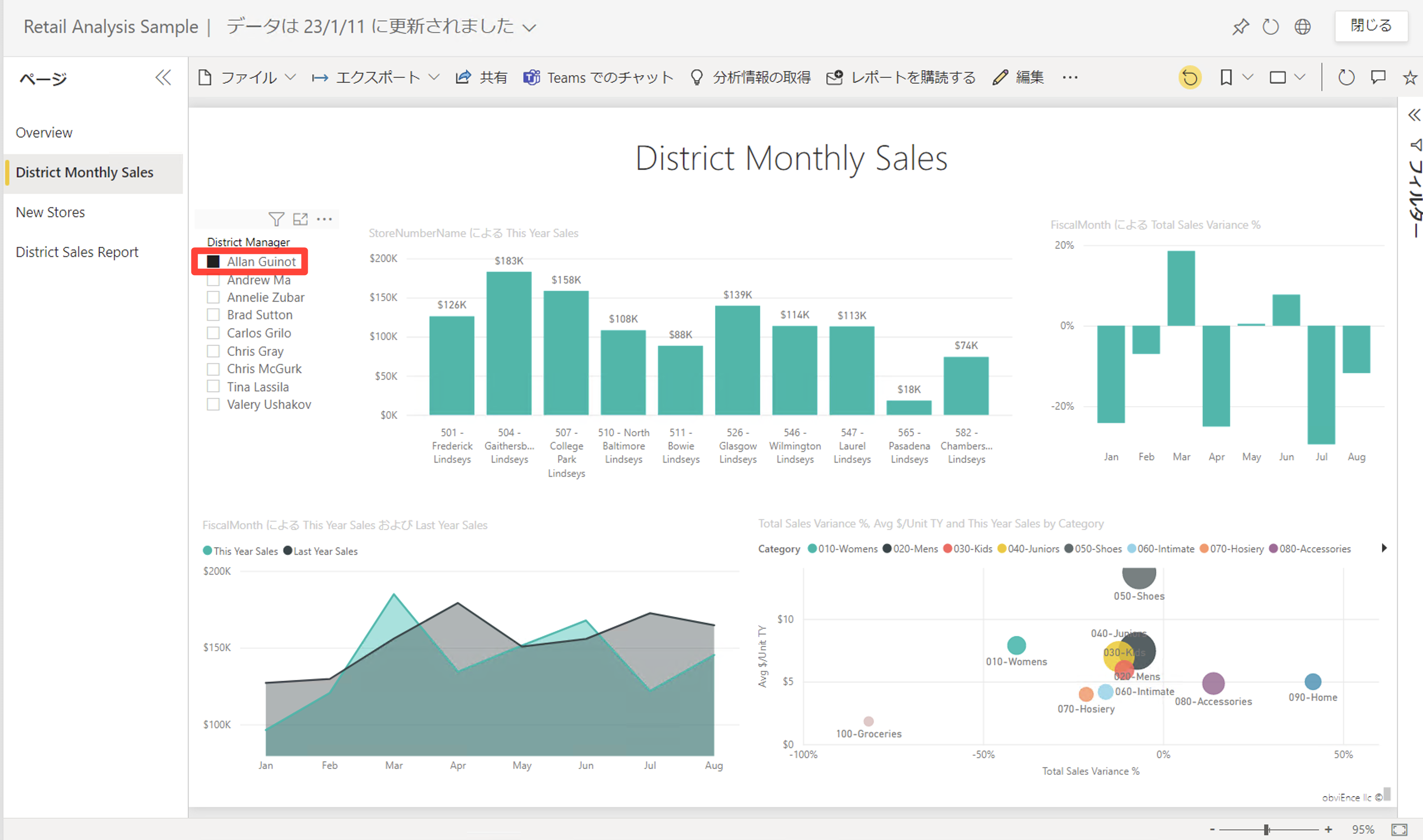 スクリーンショット 2023-01-30 19.36.38.png