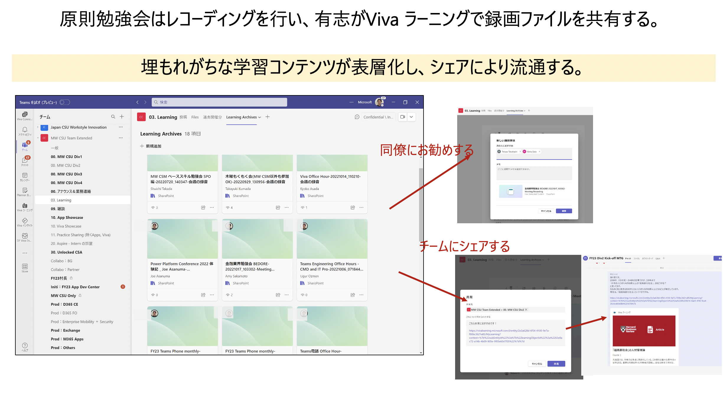 スクリーンショット 2022-11-06 16.18.53.png