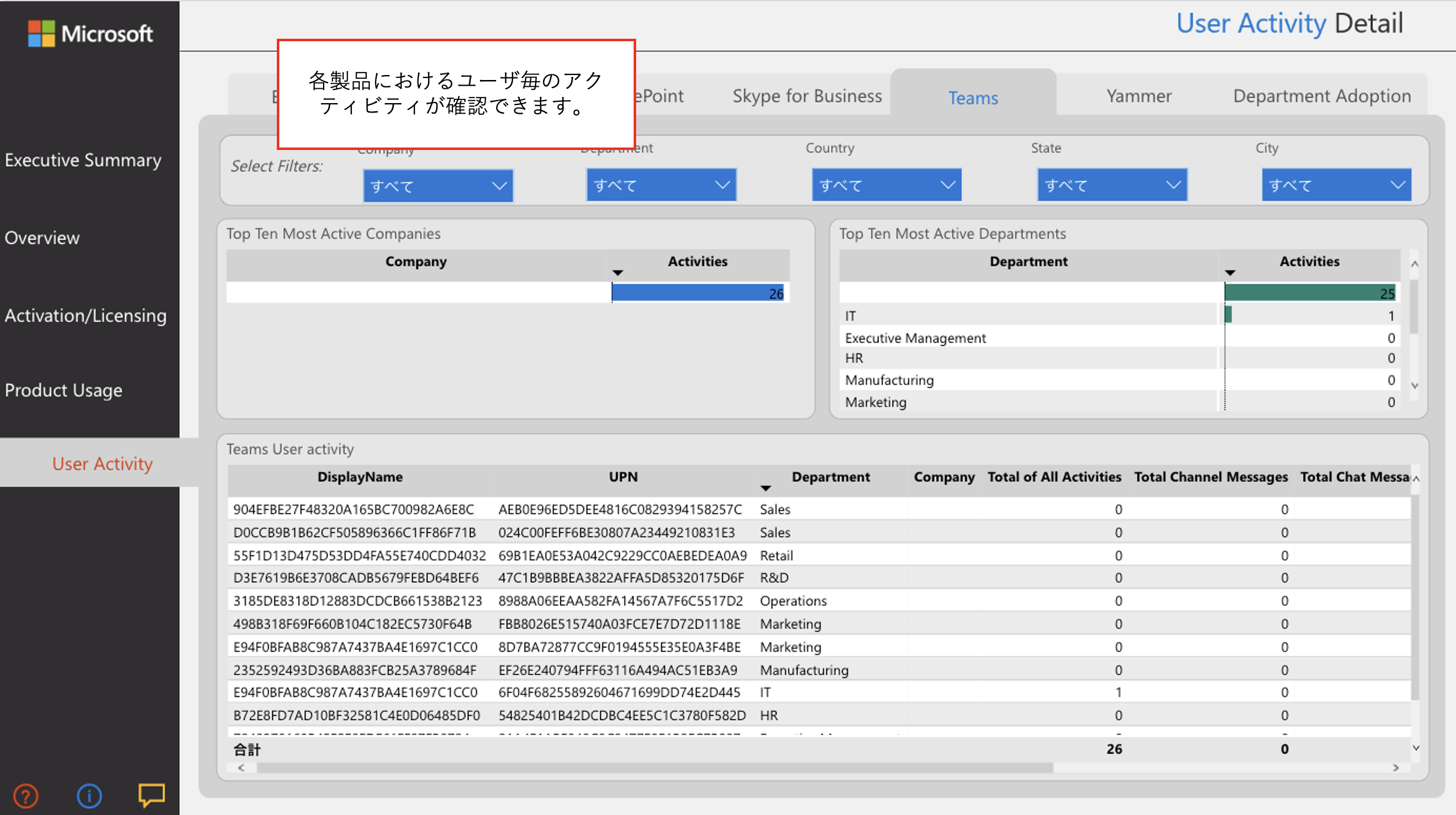 スクリーンショット 2023-03-07 20.13.34.png