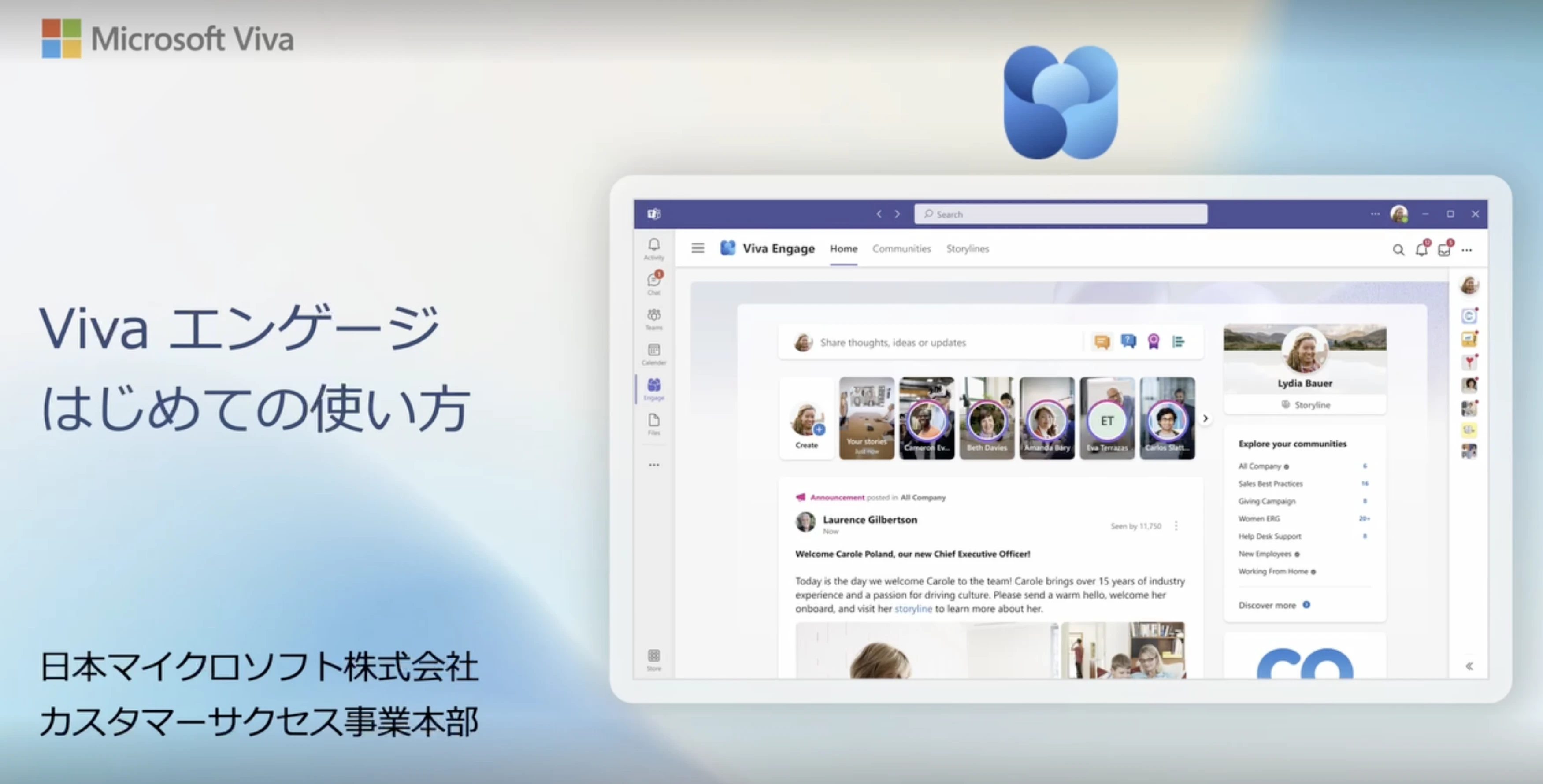 スクリーンショット 2023-03-22 17.39.34.png