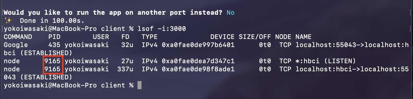 スクリーンショット 2020-11-03 10.32.51.png