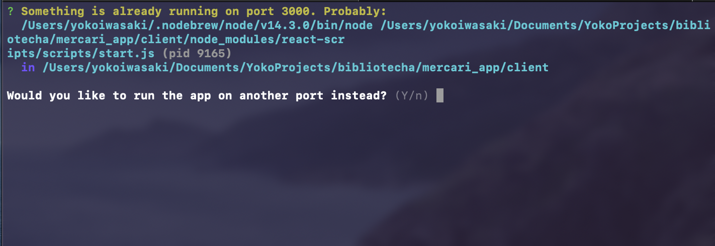 スクリーンショット 2020-11-03 10.31.14.png