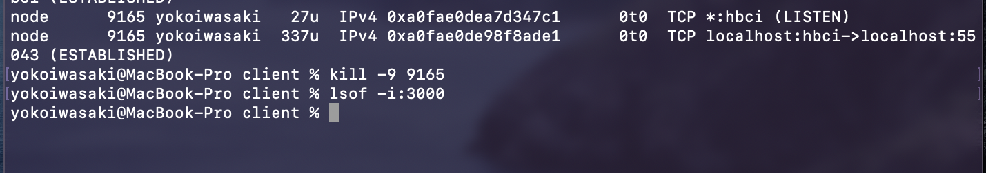 スクリーンショット 2020-11-03 10.58.34.png