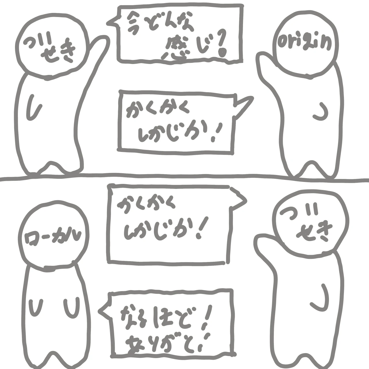 無題298.png
