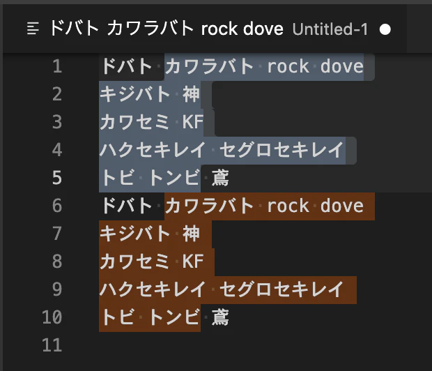 スクリーンショット 2021-03-04 12.36.35.png