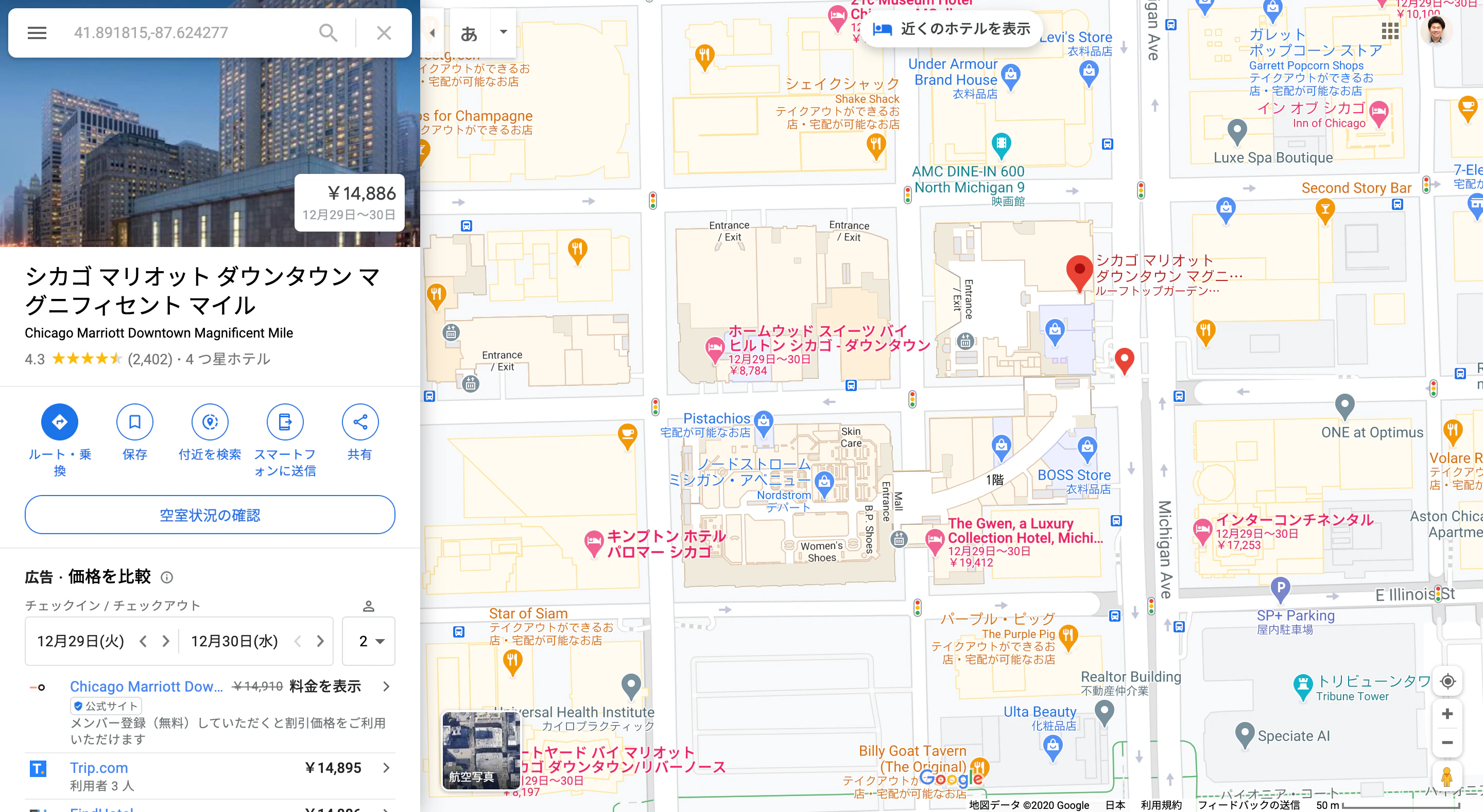 googlemap.png