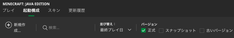 スクリーンショット 2020-05-06 22.23.22.png