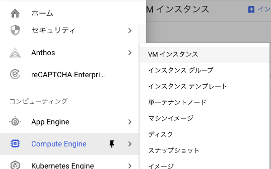 スクリーンショット 2020-05-06 23.42.52.png