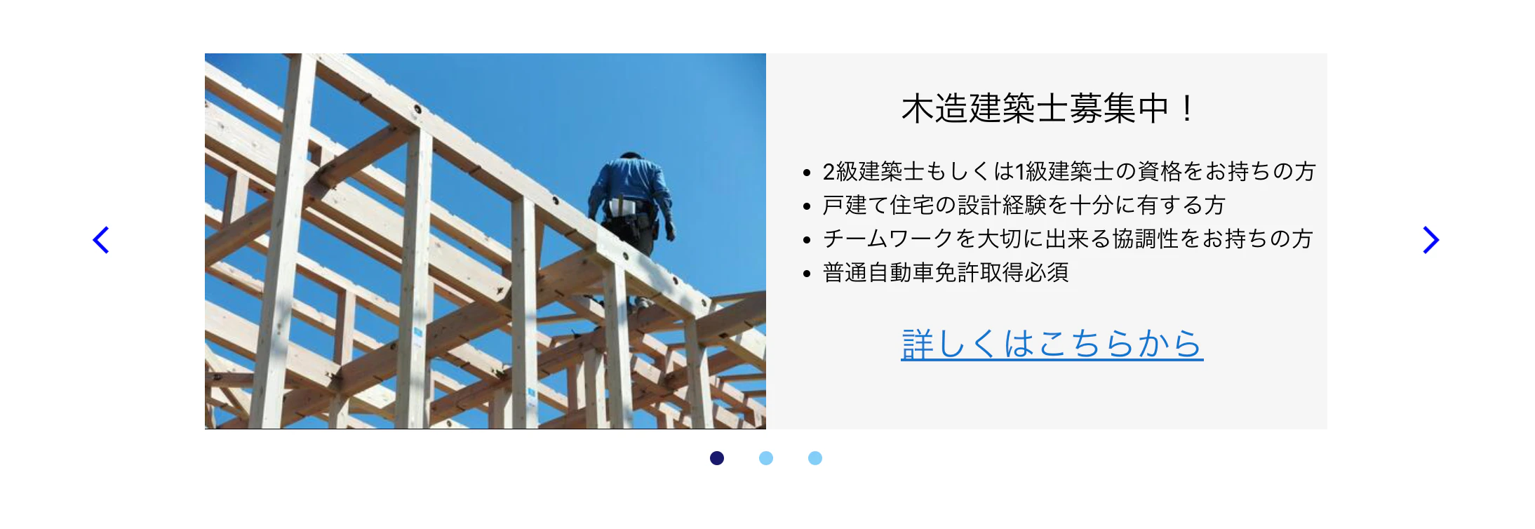 例.png