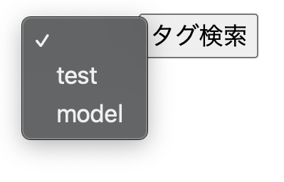 スクリーンショット 2022-12-09 18.44.41.png