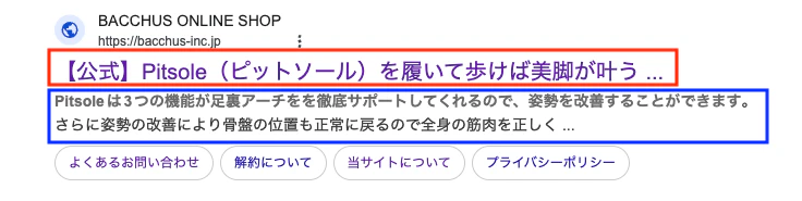 スクリーンショット_2025-05-07_14.57.04.png