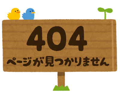 internet_404_page_not_found_j.png