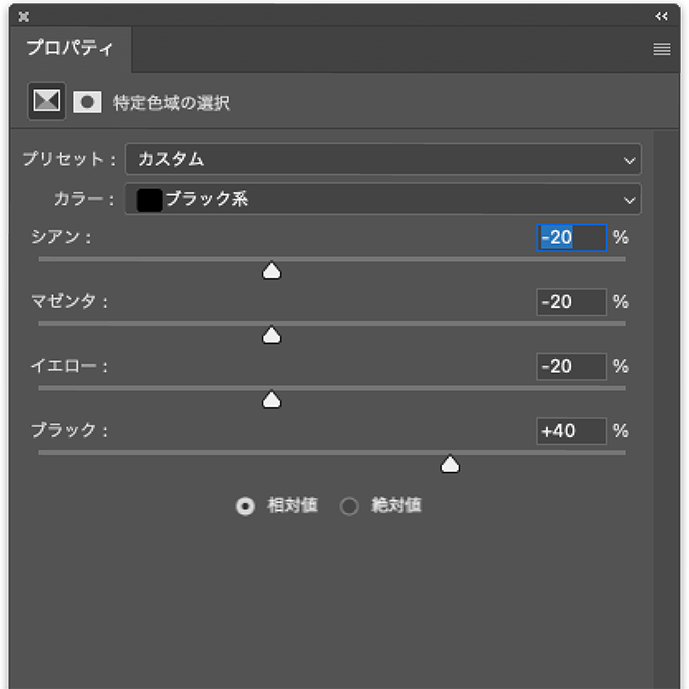 アセット 85.png