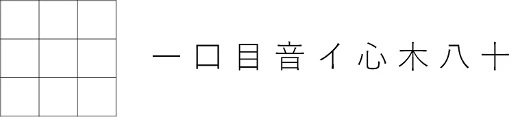 boxempty.png