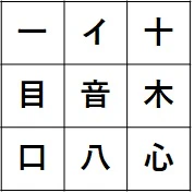 ex1q.jpg