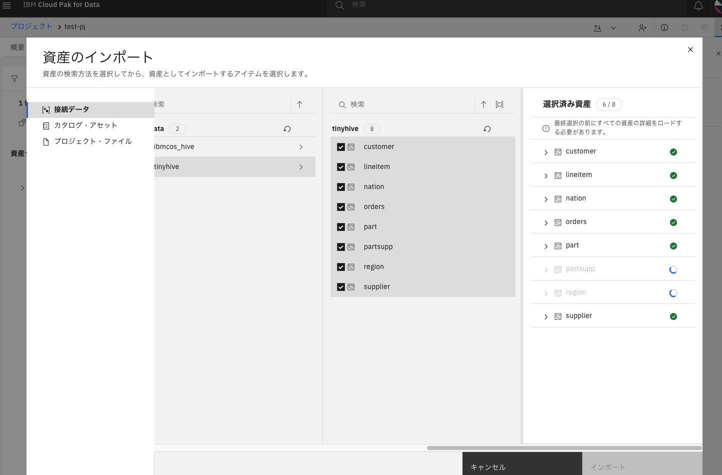 スクリーンショット 2024-05-30 14.21.23.png