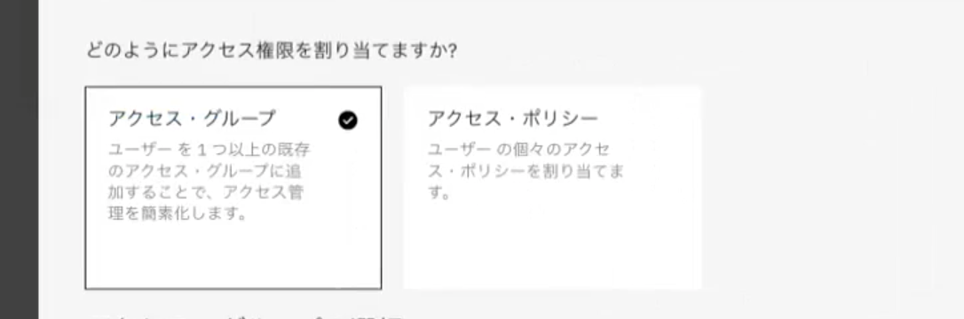 スクリーンショット 2022-07-06 11.45.15.png