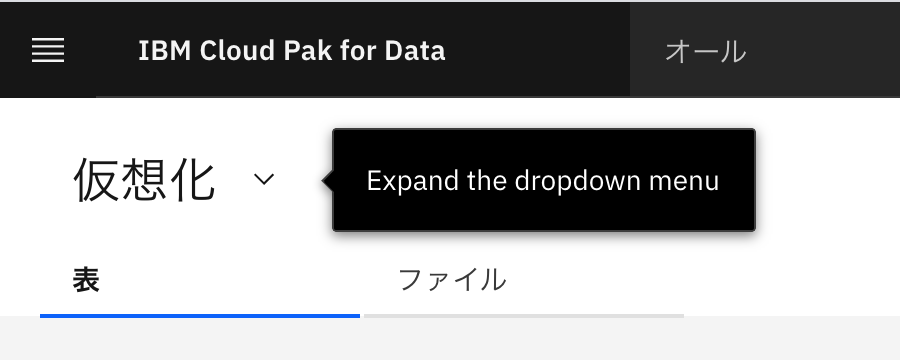 スクリーンショット 2020-08-11 15.10.29.png