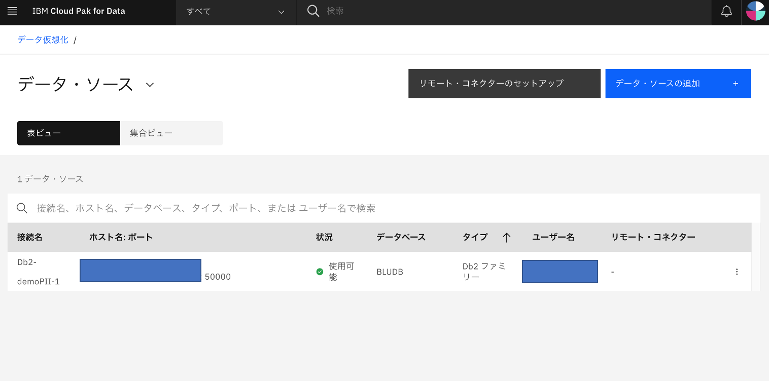 スクリーンショット 2020-12-16 14.13.20.png