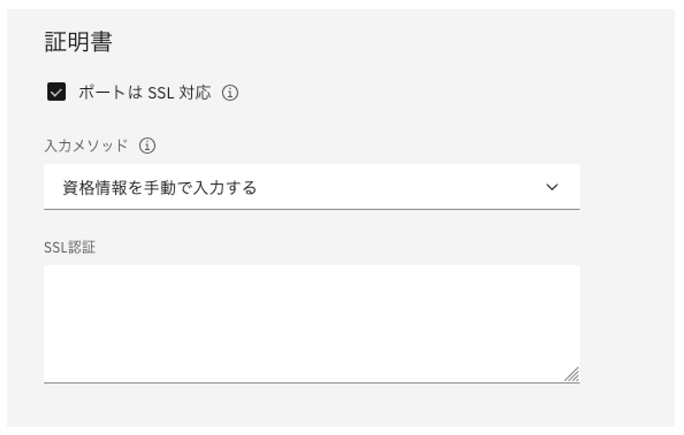 スクリーンショット 2024-12-14 18.43.33.png
