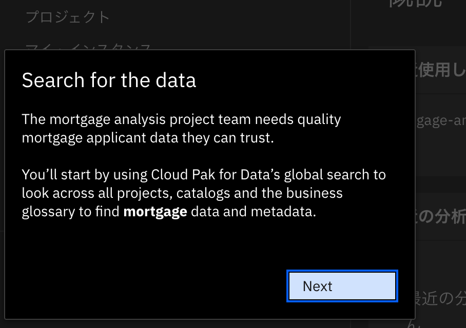 スクリーンショット 2020-08-14 15.37.24.png
