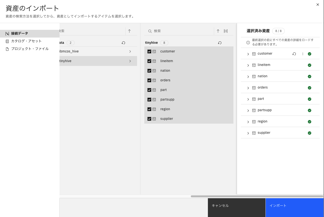 スクリーンショット 2024-05-30 14.22.12.png