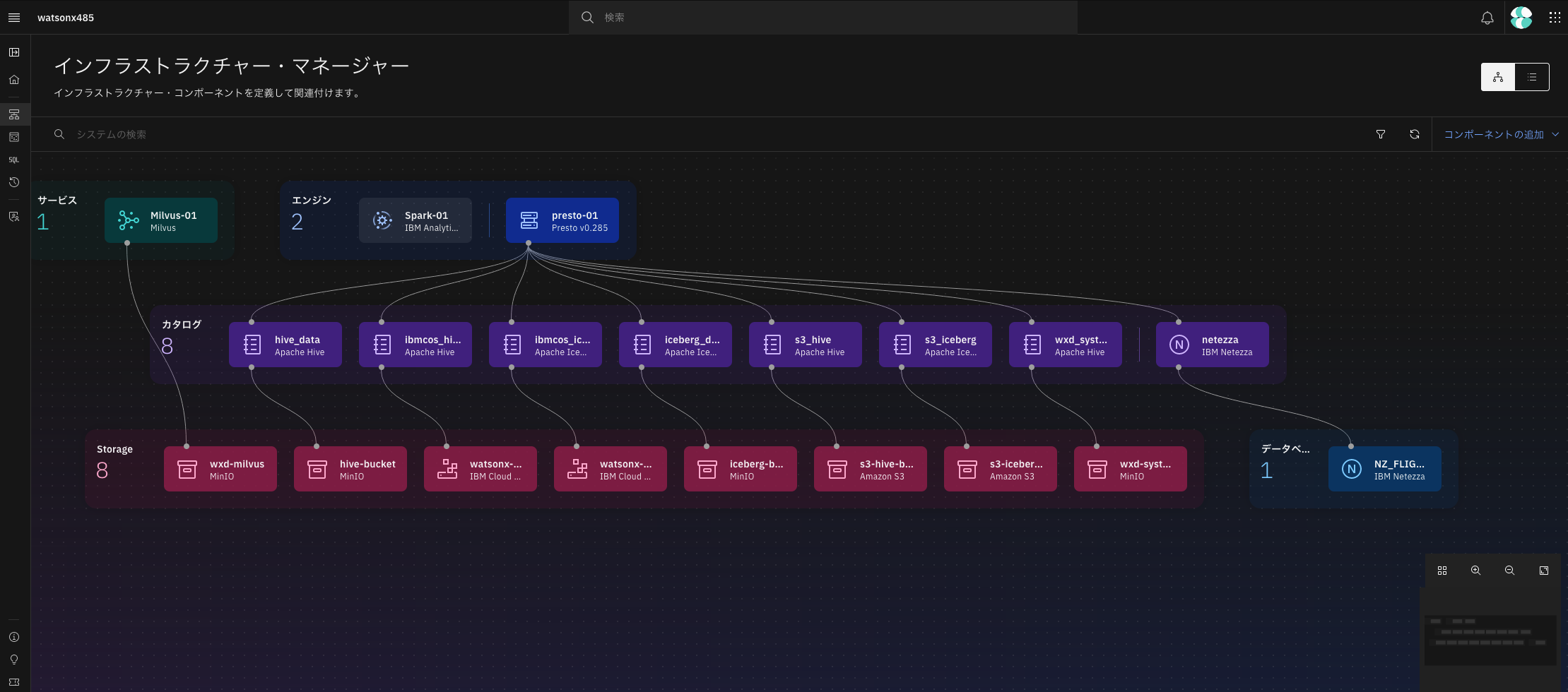 スクリーンショット 2024-05-30 13.41.00.png